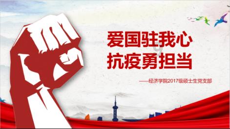 奥莉的夏威夷之旅
